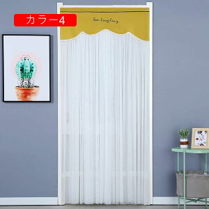 ̂ }WbNe[v g 80*190cm [X t 2d̂ k C[h Pn Vv m ډB Ԏd؂ قLb` 蕨 J[1 lGp Lb` rO 