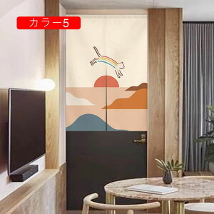 CeA hAJ[e v g Ԏd؂ Ռ ՔM Ց ډB a _炩  J[e m O t  90*120 킢 lGp _炩  Lb