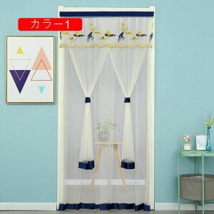 ̂ g [X Pn 80*190 ԕ k ډB Ԏd؂ O J[e Ռ a lGp Lb` rO  o ʏ  JtF [bp[XJ[e J