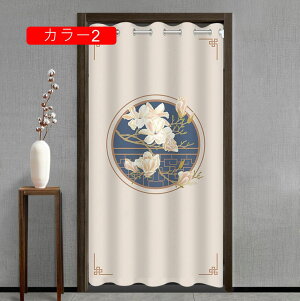 [XJ[e  J[20 k 킢 UVJbg ՔM ȃGl J[e vCoV[ی aƋ curtainJWÂ 120*150 JtFJ[e oX{Cpl