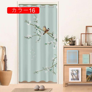 [XJ[e  J[20 k 킢 UVJbg ՔM ȃGl J[e vCoV[ی aƋ curtainJWÂ 120*150 JtFJ[e oX{Cpl