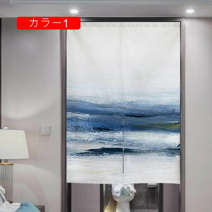 Ԏd؂J[e O Vv J[ d؂ ډB Ȗ g  iX X܏ AW ς莮  Xp 90*150  Q  Lb` ʏ K