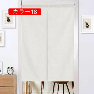 ̂  k g  A ԕ Ȗ 80*120cm ̂ CeA J[  70*120cm ՔMfM _ ag  CeAG mp ȒPt