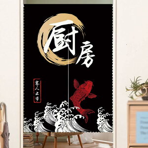 ̂ O k g Ԏd؂ 􉽊w͗l  g 75*90cm hAJ[e z Vv 65*190cm ȒPt k OJ[e L qp ʏ ӂ 