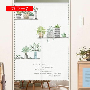 ̂ O k g Ԏd؂ 􉽊w͗l  g 75*90cm hAJ[e z Vv 65*190cm ȒPt k OJ[e L qp ʏ ӂ 