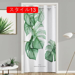 fMH Ԏd؂J[e h hAJ[e h ۉ tȒP 萶n ̂ h fM g ՔM ng Eߏ 120*200cm t g[Abv X^C Ԏd؂ ډB