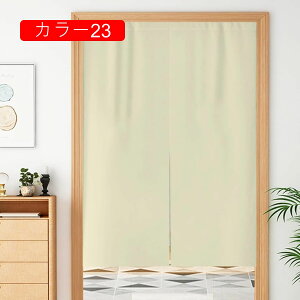 ډB O ̂ AR[fBI J[e Ռ g 100*140 i`  CeCA Ђ̂ 72x150cm ubN 1ډBag L`rOOJ