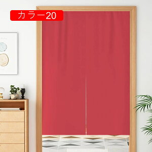 ډB O ̂ AR[fBI J[e Ռ g 100*140 i`  CeCA Ђ̂ 72x150cm ubN 1ډBag L`rOOJ