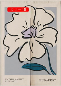 g ̂ hAJ[e k ډB Ԏd؂ J[e a O ֗p l    ՔM rO[ Lb` ʏ 䏊p lGp ˂莮 75*100cm C