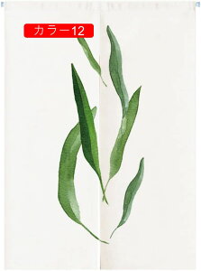 ̂  k h fM ډB  Ռ Ԏd؂ ۉ CՒf 80*90cm Ȃ  O փJ[e 킢 a ΂̗t G i` CeA V 