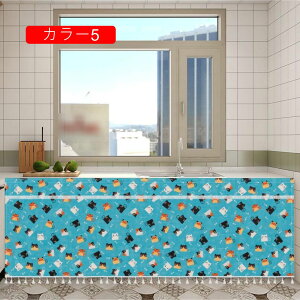 ~jJ[e J[{bNX I ډB z  Cxg p[eB[ Bep wi J[9 Jo[ cu J[e  CeA {I p ډB ItBX Lb` [ B Ԏd