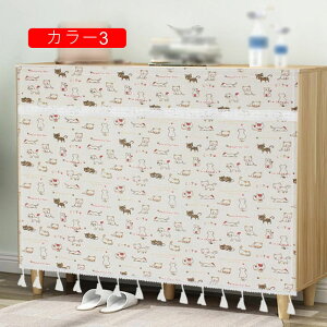 ~jJ[e J[{bNX I ډB z  Cxg p[eB[ Bep wi J[9 Jo[ cu J[e  CeA {I p ډB ItBX Lb` [ B Ԏd