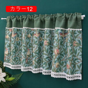 JtFJ[e aJtFJ[e Lb` ډB p J[e  pE_[[ iX ʏ o Ԏd؂ 90*45cm  {^jJ J[4 k CeA gC