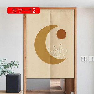 g ډB Ռ O  a ̂ Ԏd؂ Ց CeAJ[e ԗp 65*150cm rO gC Lb` J[ Ԏd؂J[e V[g o 䏊 