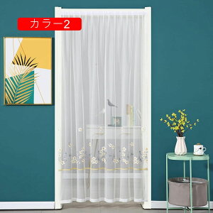 ̂ ˂_ Ԏd؂J[e Pn ډB hAJ[e Ռ O 85*190cm Lb` h? d؂z ^bZt k ʂ  J[3 hA ԕ  悯 