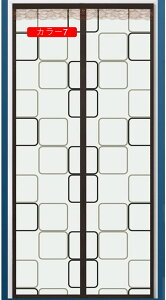 Ԍ  hAp }Olbggŕ܂ Ԏd؂J[e g[UP ȃGl ȋ ȓd΍ Ă͗A~͒g J[1 tȒP fM h ۉ h h Ռ ĥ