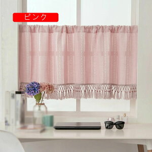 Ռ JtFJ[e p Vv i` V[gJ[e Ԏd؂  ̂ fM Vv k g a n  90*90 Lb` J[e ʏ ډB _