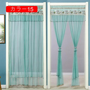 ̂ 80*190cm 90cm  g 2d̂  J[ Ԏd؂ [X t 60*90cm hAJ[e l炵 Pn 70*120cm fMh  KiJ[
