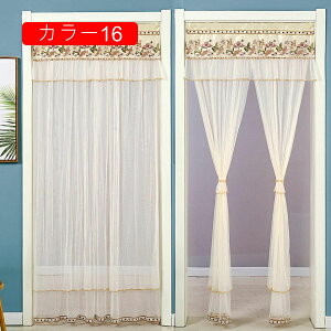 ̂ 80*190cm 90cm  g 2d̂  J[ Ԏd؂ [X t 60*90cm hAJ[e l炵 Pn 70*120cm fMh  KiJ[