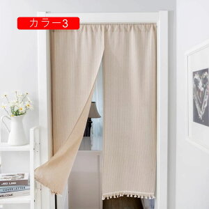 JtFJ[e ^bZt  o ȃGl ډB 1Ռ J[ fM N[ 100cm×70cm A70*140cm łɎgTCY 48`220cm 30`200cm