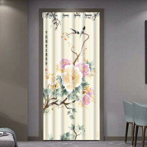 Ԏd؂ J[e ς_Ή   t[Jbg  GRG ԕ hAJ[e J[e[ ngdl ̂ ȃGl ߓd fM X^C UVJbg ۉ Ց 150