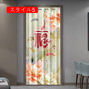 Ԏd؂ J[e ς_Ή   t[Jbg  GRG ԕ hAJ[e J[e[ ngdl ̂ ȃGl ߓd fM X^C UVJbg ۉ Ց 150