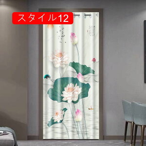 Ԏd؂ J[e ς_Ή   t[Jbg  GRG ԕ hAJ[e J[e[ ngdl ̂ ȃGl ߓd fM X^C UVJbg ۉ Ց 150