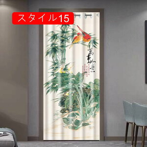 Ԏd؂ J[e ς_Ή   t[Jbg  GRG ԕ hAJ[e J[e[ ngdl ̂ ȃGl ߓd fM X^C UVJbg ۉ Ց 150