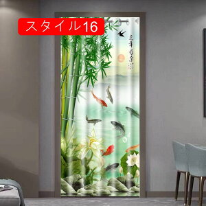 Ԏd؂ J[e ς_Ή   t[Jbg  GRG ԕ hAJ[e J[e[ ngdl ̂ ȃGl ߓd fM X^C UVJbg ۉ Ց 150