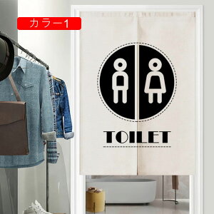 Ԏd؂J[e fMh ̂  ډB O J[e CՒfJ[e fMJ[e J[  ̂  ډB_g Lb` 80*100cm rO O