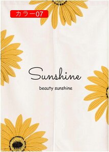 ̂ O g   hAJ[e ډB  Ԏd؂ ՌJ[e J[ ɂ a  hA j  J[e   rO 䏊 ʏ lGp 