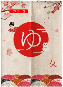  g  ̂ J[   O a _ C C I Eߏ ʏ ډB  K Ԏd؂ ʏ lGp  Lb` o  65*150cm