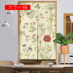 ̂ k  i` {^jJ ؁X̗ J[9 t Ȗ CeAG Ԏd؂ 􉽊w ډB G t  V g 85*150cm d؂ I   ȒP