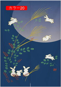 ̂  ډB 80*90cm g a Ռ̂ O J[  Lb` HX o a rO HX o  rO X^C HX 80*120cm