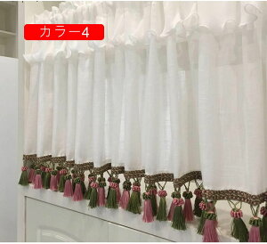 ȃJ[e JtFJ[e hJ ԕ 킢 ̃r[YƂĂfG k c JtFJ[e  䏊 V ]j v[g  85*100 hA J[ {I kn[tJ