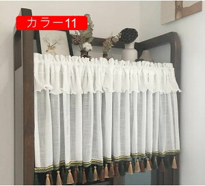 ȃJ[e JtFJ[e hJ ԕ 킢 ̃r[YƂĂfG k c JtFJ[e  䏊 V ]j v[g  85*100 hA J[ {I kn[tJ