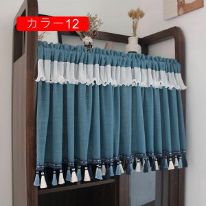 ȃJ[e JtFJ[e hJ ԕ 킢 ̃r[YƂĂfG k c JtFJ[e  䏊 V ]j v[g  85*100 hA J[ {I kn[tJ