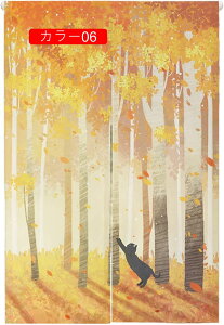 g ̂ J[ Ԏd؂ hAJ[e k O A80*90 J[e _  Ȗ ۉ Ռ̂ ډB Ԏd؂J[e Vv Ȗ  ^yXg[ z 