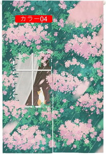 g ̂ J[ Ԏd؂ hAJ[e k O A80*90 J[e _  Ȗ ۉ Ռ̂ ډB Ԏd؂J[e Vv Ȗ  ^yXg[ z 