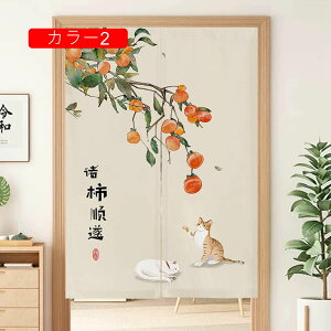 ԕ g 䟭 a Vv i` k  rO Lb`  Ki A80*160 Ԏd؂ J[e [ ډB [ g[ g[ ς_ O ̂ Ռ