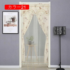 JtFJ[e [X J[03 ԕ k V[g ̂  Ռ ho  ʏ rO[ hV̓ Vw ]j Mtg p[v q ze   80*