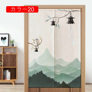 g ̂ m hAJ[e k 85cm150cm TCYI[_[ O Ȗ 85*150CM lR _ R̕i J[ Ռ̂ ډB Ԏd؂ Vv Ȗ 