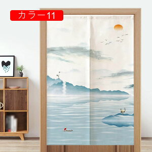 g ̂ m hAJ[e k 85cm150cm TCYI[_[ O Ȗ 85*150CM lR _ R̕i J[ Ռ̂ ډB Ԏd؂ Vv Ȗ 