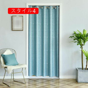 Ԏd؂J[e fM O Ԏd؂ ډB ۉ ̂k  CՒf 150*230cm Ռ  O[ h Vv J ȃGl Eߏ L Ki  o z[