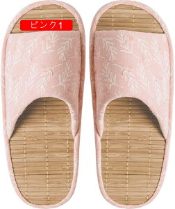 和風 リネンスリッパ サンダル 無地 前開き 春夏 環境にやさしい 安全無毒 家庭用 女性 竹 厚底 室内/外 履きやすい 男性 静音 軽量 滑り止め 部屋用 ギフト ピンク ホワイト 23-27cm