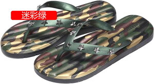 r[`T_ Y @t  gOXbp ^bN NbV ʋC ~  tbg K  \tg r[T O ItBX RtH[g ėp 