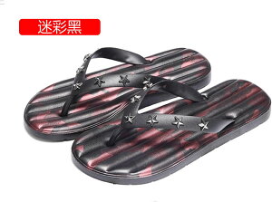 r[`T_ Y @t  gOXbp ^bN NbV ʋC ~  tbg K  \tg r[T O ItBX RtH[g ėp 