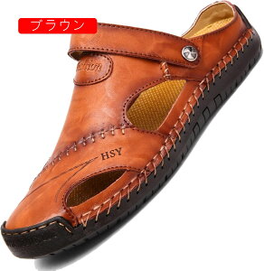 �r�W�l�X�X���b�p �����Y �T�{�T���_�� ������ �Г����� ���� �I�t�B�X ���[���V���[�Y �E��T���_�� �X���b�|�� �A�E�g�h�A�T���_�� �{�v �S�� �傫���T�C�Y �_�炩�� ������ �X�g���b�v�t