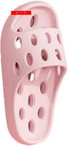 Xbp [V[Y Y Xbp Jbv ʋC ؂  ϋv EVA É ׂ~ JWA _炩 x_Xbp r[`  ėpXbp