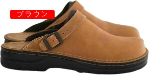 �r�W�l�X�X���b�p �r�W�l�X�V���[�Y �T�{ ���U�[�T���_�� �����Y �傫���T�C�Y �~���[�� �����ƂȂ� ���[�t�@�[ �h�� �����₷�� �É� ���g�� �r�� �h���C�r���O�V���[�Y ���i���� �I�t�B�X